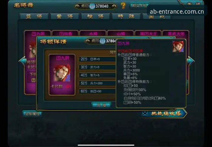 AB娱乐游戏官网登录页手机版对比PC版：碎片时间与深度体验，你选哪个？